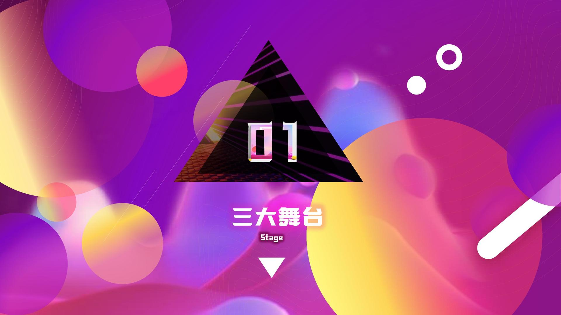 达仁传媒完成年度文化内容储备与选题规划